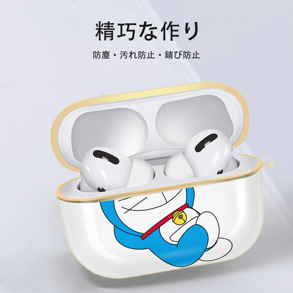 ドラえもん Doraemon 【AirPods Pro用】ハードシェル保護ケース｜耐衝撃・防指紋・カラビナ付き商品仕様