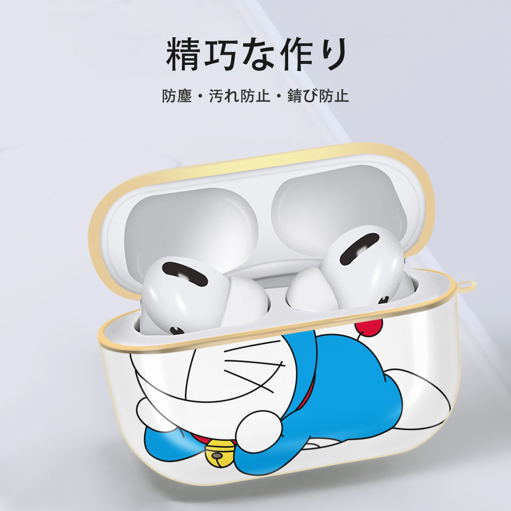 ドラえもん Doraemon 【AirPods Pro用】ハードシェル保護ケース｜耐衝撃・防指紋・カラビナ付き商品仕様
