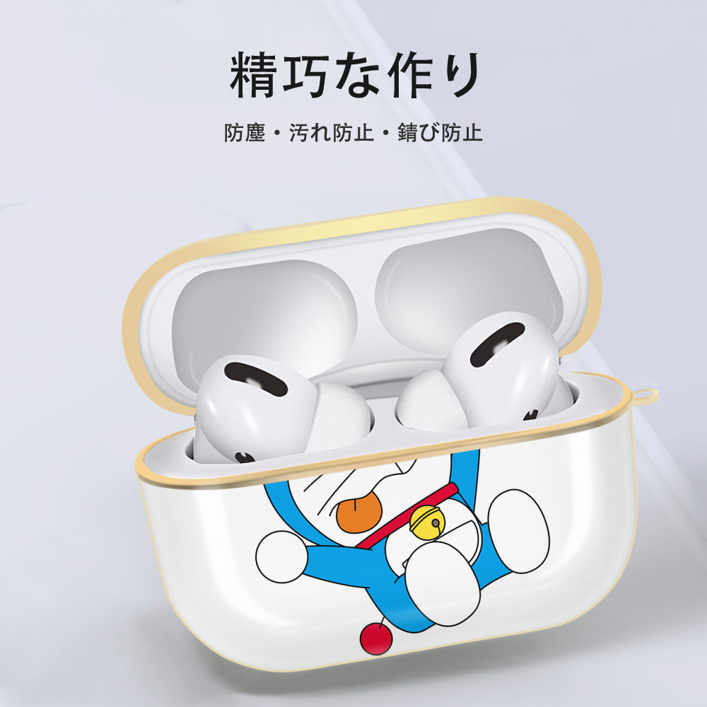 ドラえもん Doraemon 【AirPods Pro用】ハードシェル保護ケース｜耐衝撃・防指紋・カラビナ付き商品仕様