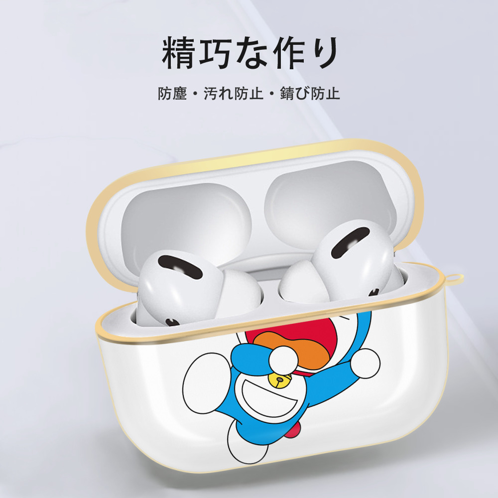 ドラえもん Doraemon 【AirPods Pro用】ハードシェル保護ケース｜耐衝撃・防指紋・カラビナ付き商品仕様