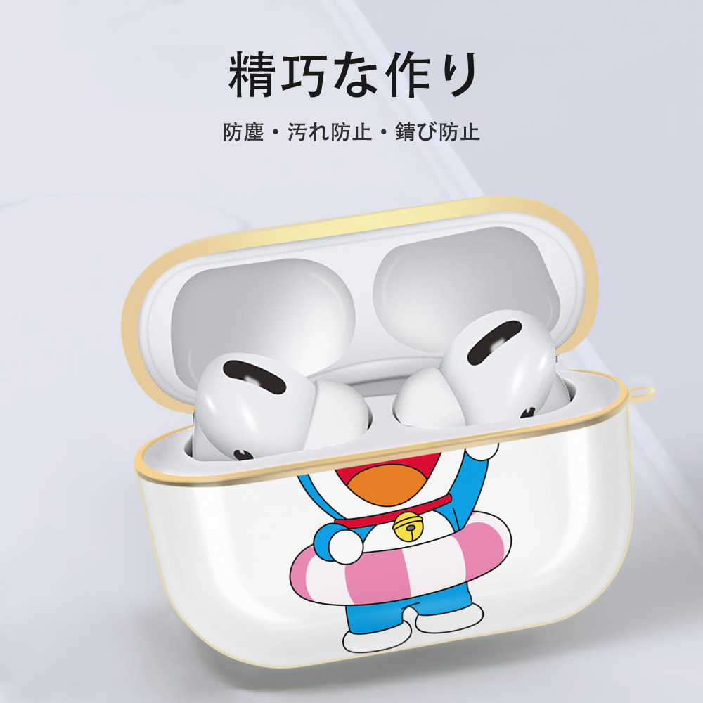 ドラえもん Doraemon 【AirPods Pro用】ハードシェル保護ケース｜耐衝撃・防指紋・カラビナ付き商品仕様