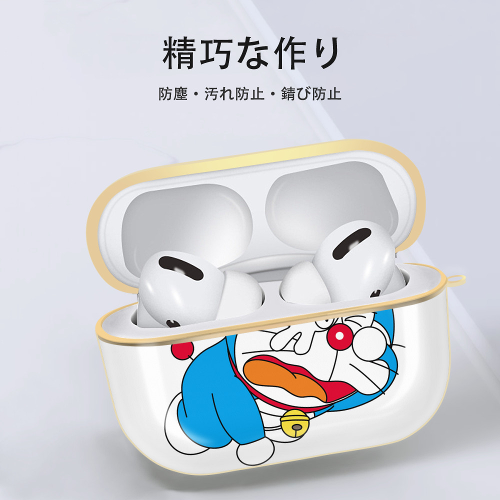 ドラえもん Doraemon 【AirPods Pro用】ハードシェル保護ケース｜耐衝撃・防指紋・カラビナ付き商品仕様