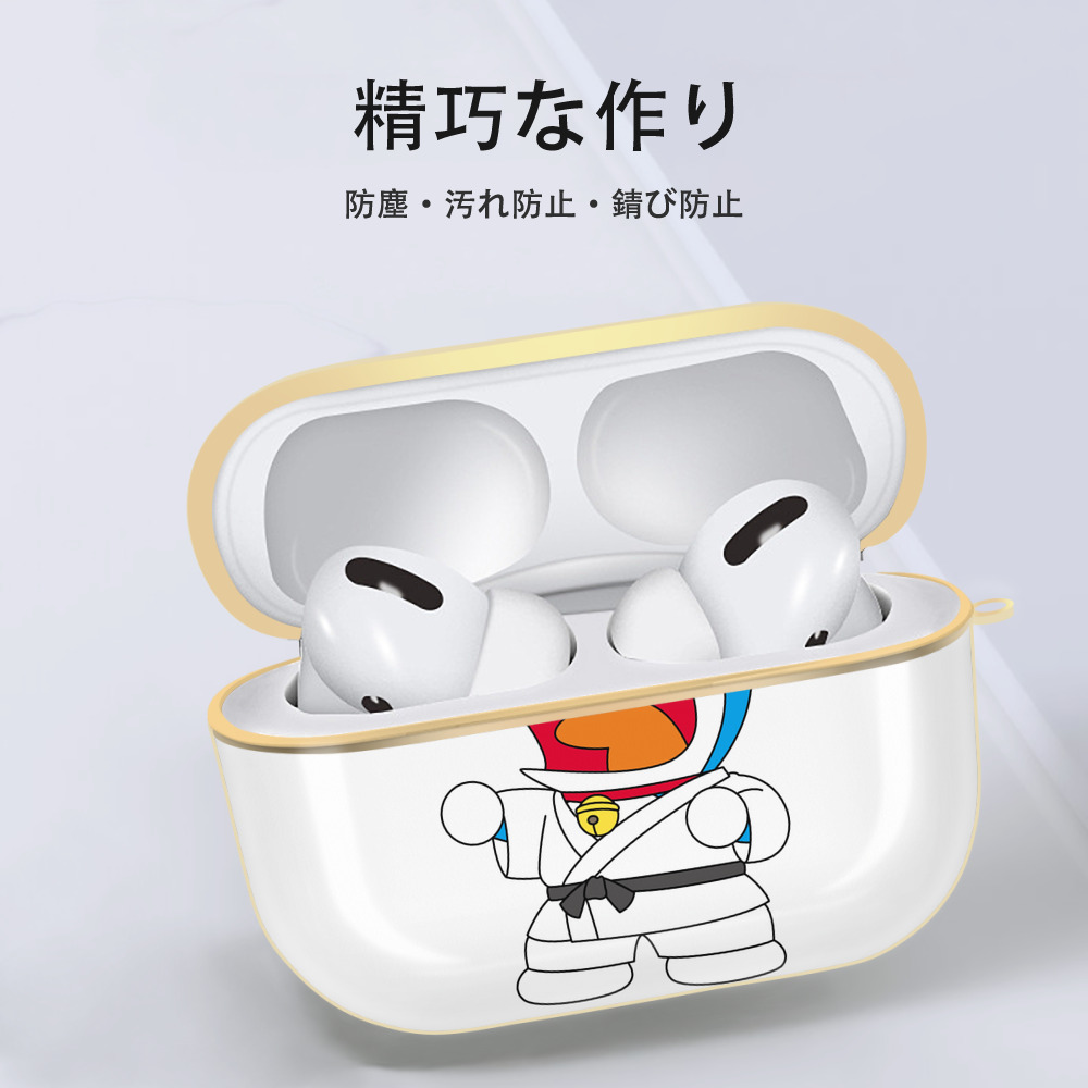 ドラえもん Doraemon 【AirPods Pro用】ハードシェル保護ケース｜耐衝撃・防指紋・カラビナ付き商品仕様
