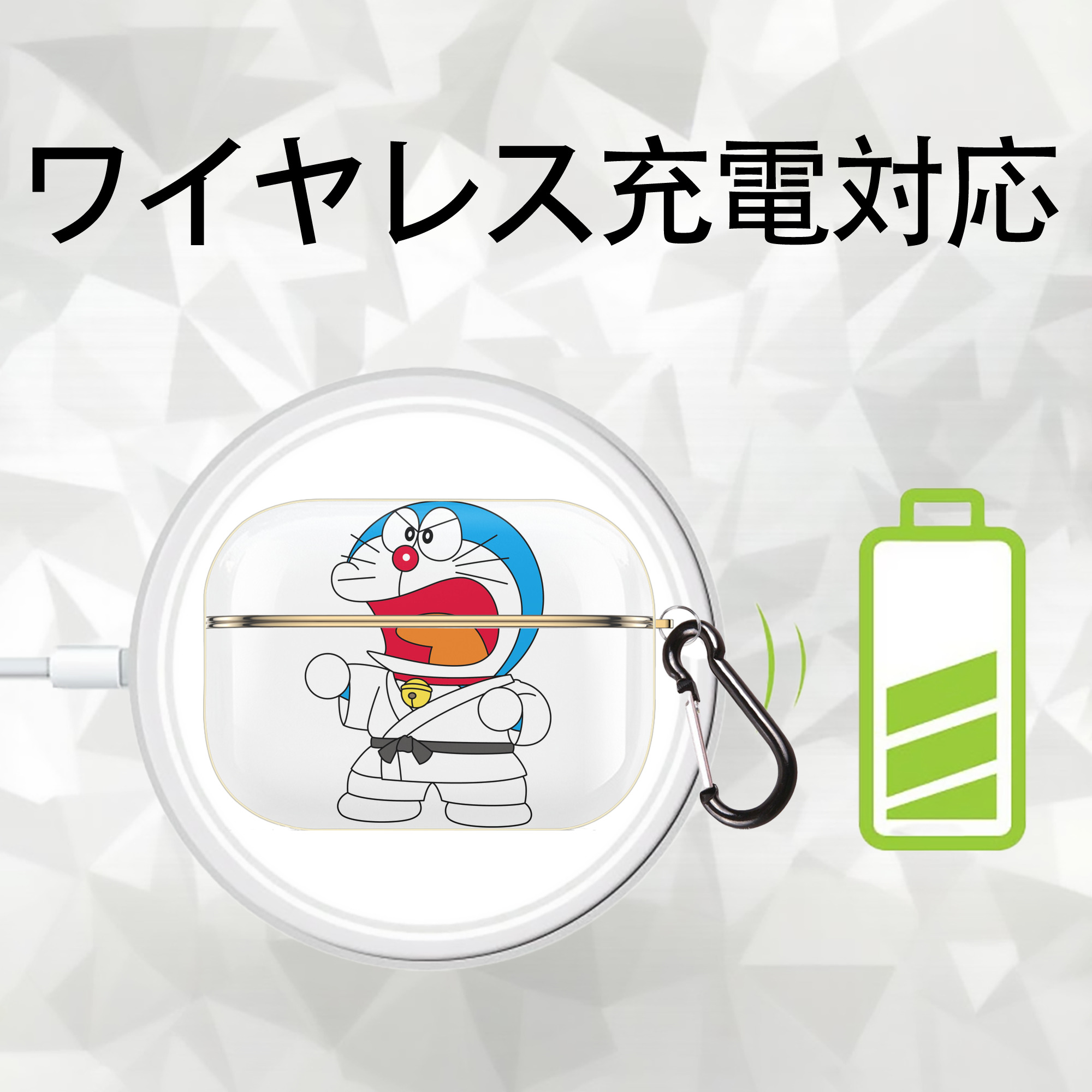 ドラえもん Doraemon 【AirPods Pro用】ハードシェル保護ケース｜耐衝撃・防指紋・カラビナ付き商品仕様