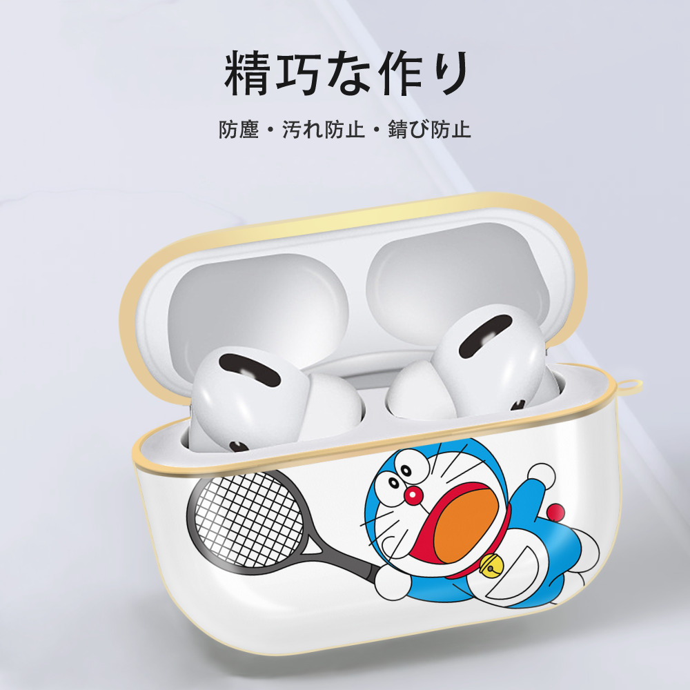 ドラえもん Doraemon 【AirPods Pro用】ハードシェル保護ケース｜耐衝撃・防指紋・カラビナ付き商品仕様