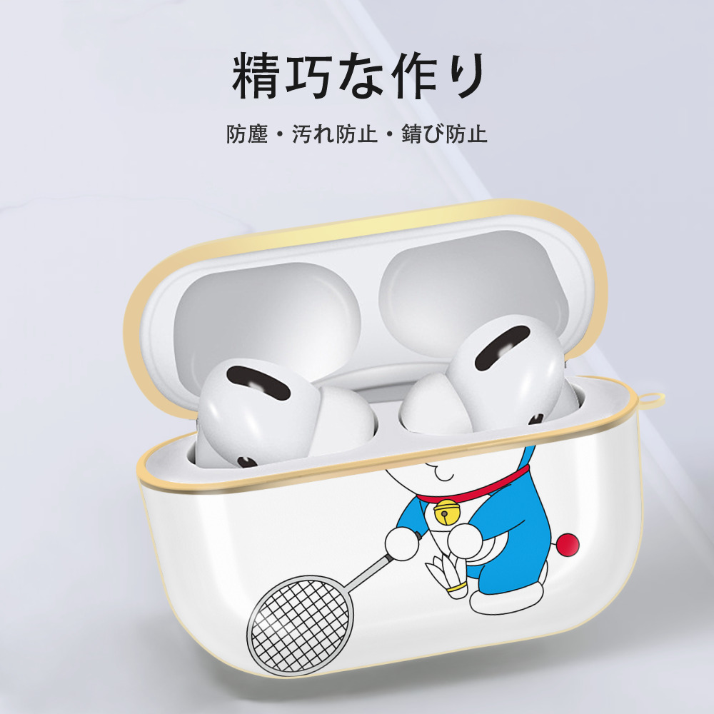 ドラえもん Doraemon 【AirPods Pro用】ハードシェル保護ケース｜耐衝撃・防指紋・カラビナ付き商品仕様