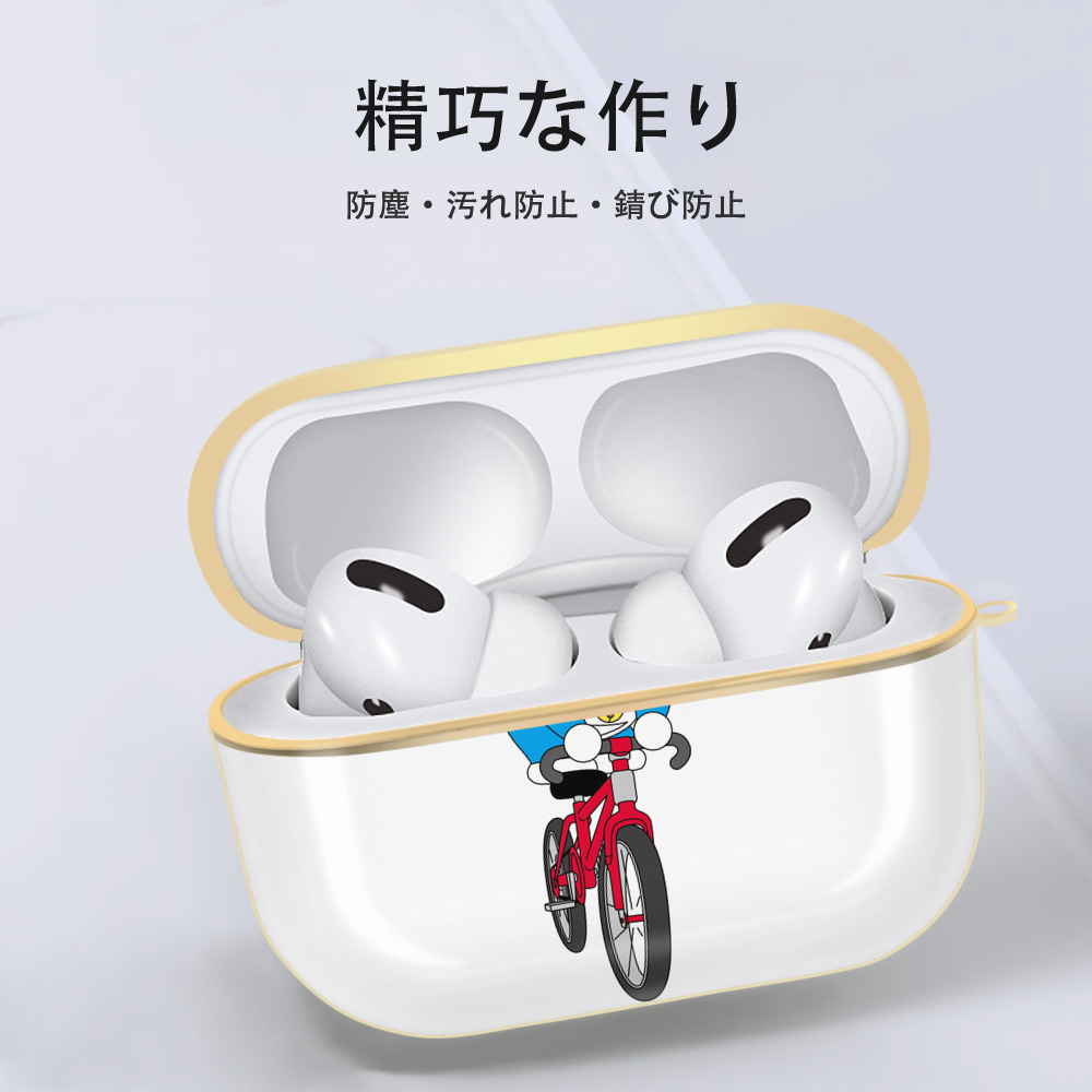 ドラえもん Doraemon 【AirPods Pro用】ハードシェル保護ケース｜耐衝撃・防指紋・カラビナ付き商品仕様