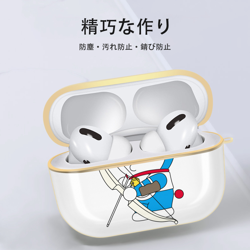 ドラえもん Doraemon 【AirPods Pro用】ハードシェル保護ケース｜耐衝撃・防指紋・カラビナ付き商品仕様
