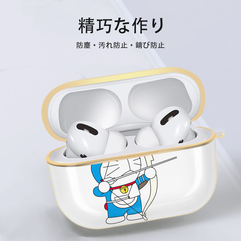 ドラえもん Doraemon 【AirPods Pro用】ハードシェル保護ケース｜耐衝撃・防指紋・カラビナ付き商品仕様