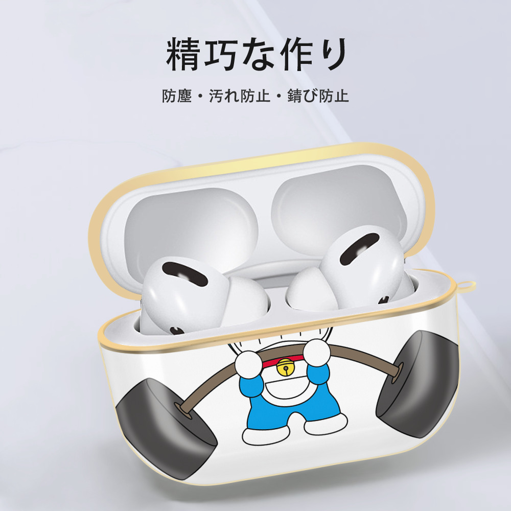 ドラえもん Doraemon 【AirPods Pro用】ハードシェル保護ケース｜耐衝撃・防指紋・カラビナ付き商品仕様