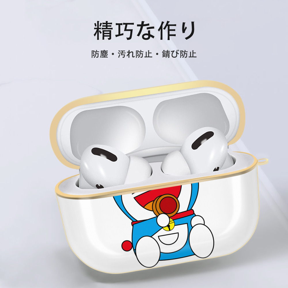 ドラえもん Doraemon 【AirPods Pro用】ハードシェル保護ケース｜耐衝撃・防指紋・カラビナ付き商品仕様