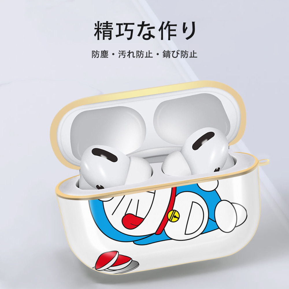 ドラえもん Doraemon 【AirPods Pro用】ハードシェル保護ケース｜耐衝撃・防指紋・カラビナ付き商品仕様