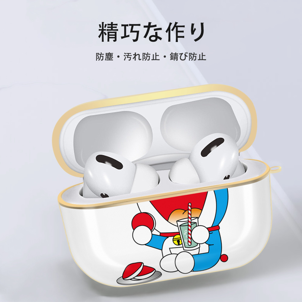 ドラえもん Doraemon 【AirPods Pro用】ハードシェル保護ケース｜耐衝撃・防指紋・カラビナ付き商品仕様