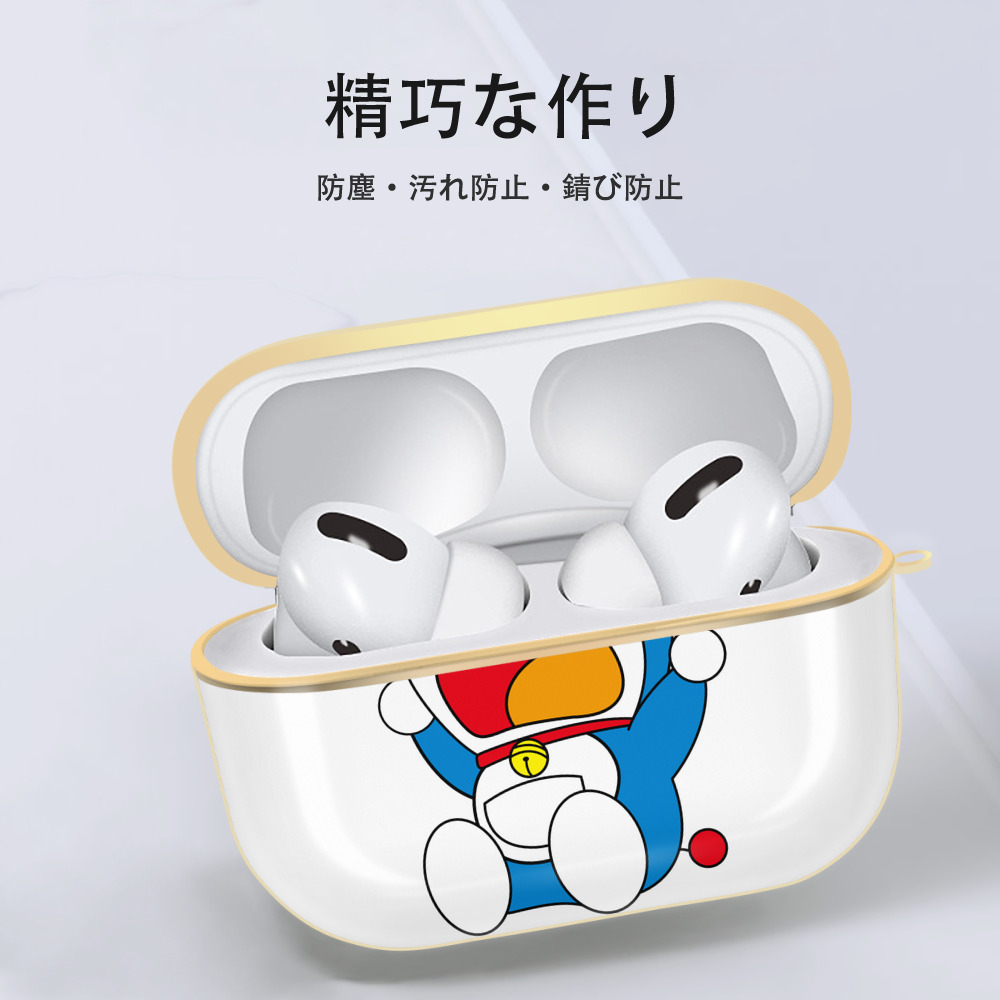 ドラえもん Doraemon 【AirPods Pro用】ハードシェル保護ケース｜耐衝撃・防指紋・カラビナ付き商品仕様