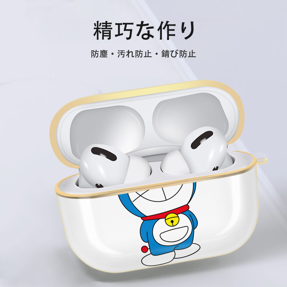 ドラえもん Doraemon 【AirPods Pro用】ハードシェル保護ケース｜耐衝撃・防指紋・カラビナ付き商品仕様
