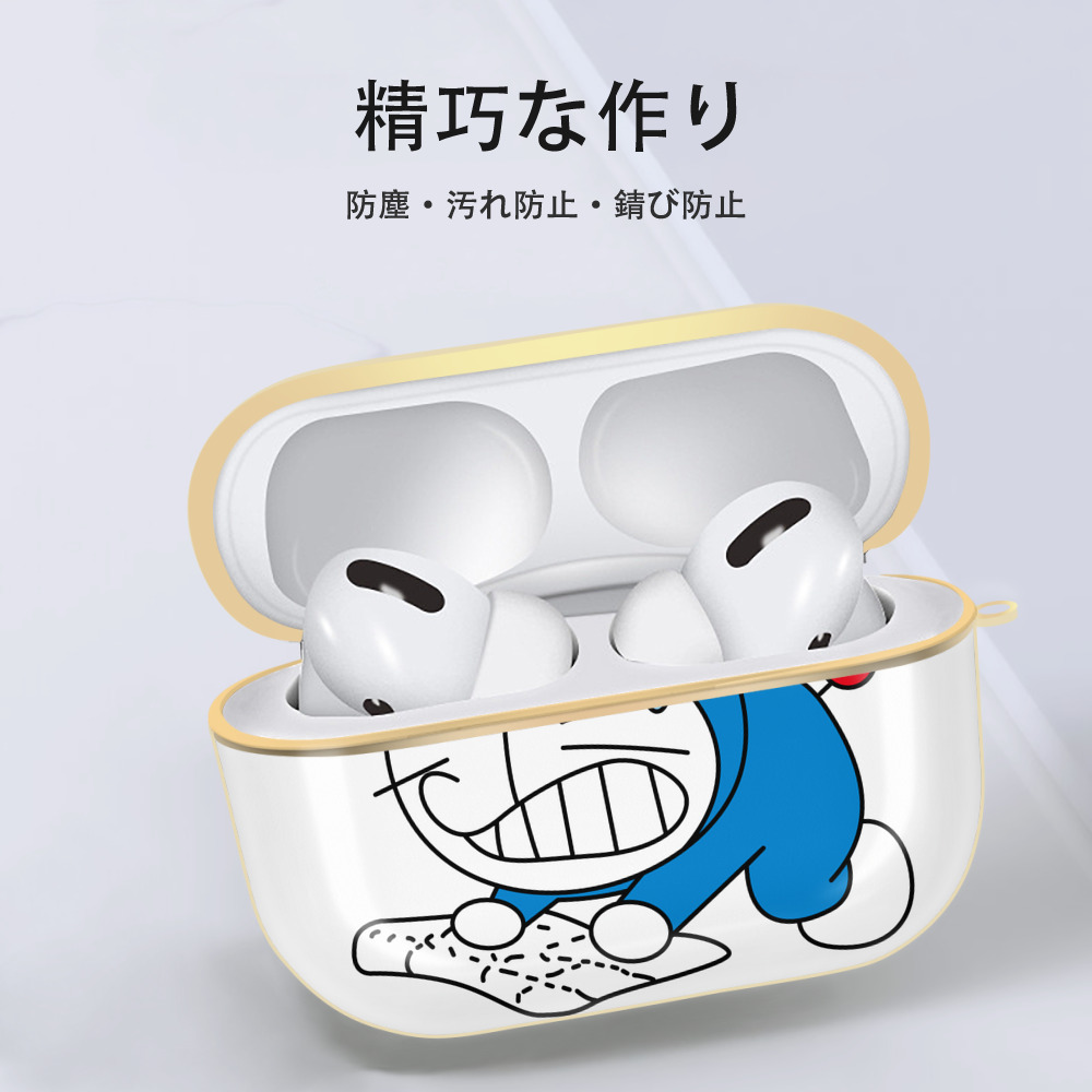ドラえもん Doraemon 【AirPods Pro用】ハードシェル保護ケース｜耐衝撃・防指紋・カラビナ付き商品仕様