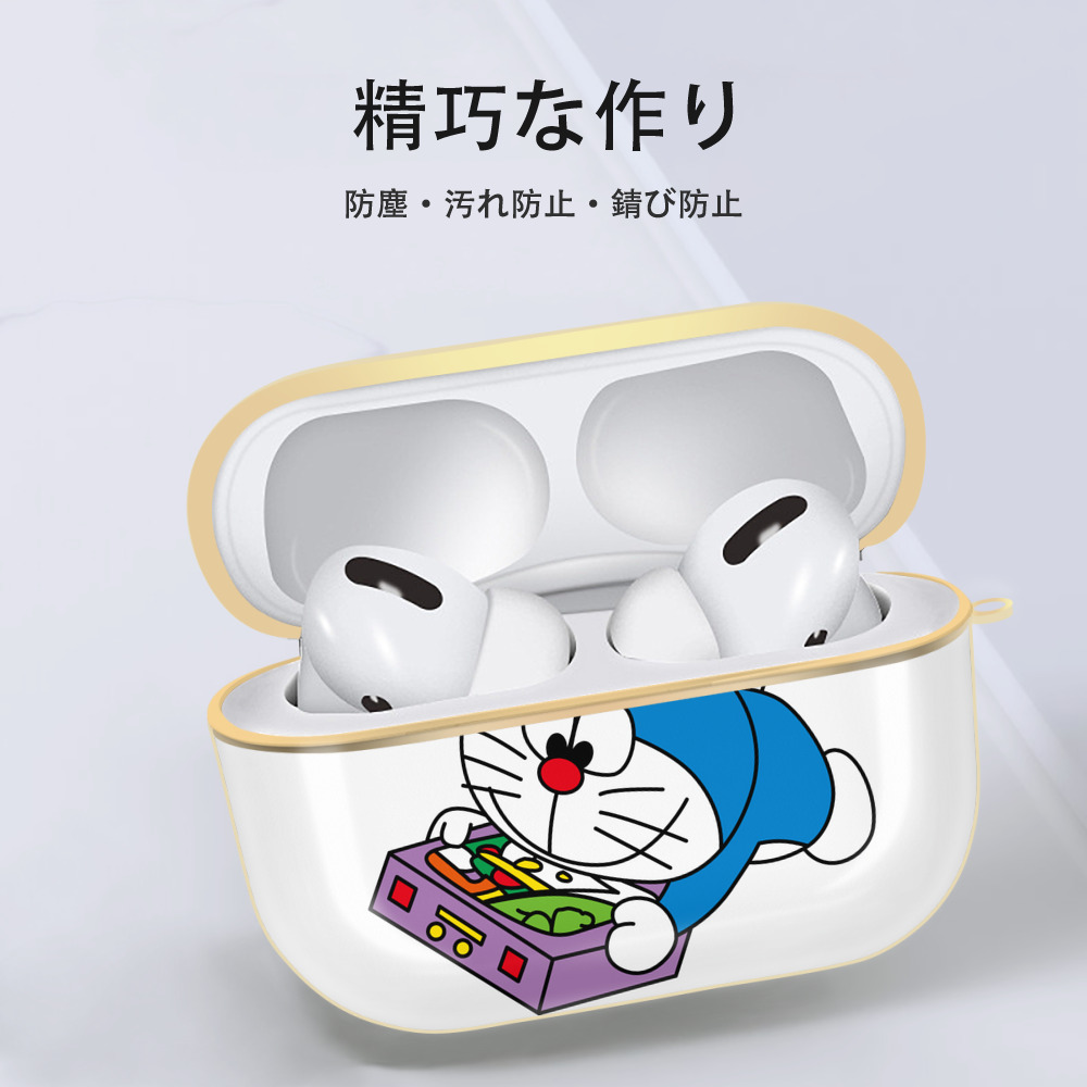 ドラえもん Doraemon 【AirPods Pro用】ハードシェル保護ケース｜耐衝撃・防指紋・カラビナ付き商品仕様