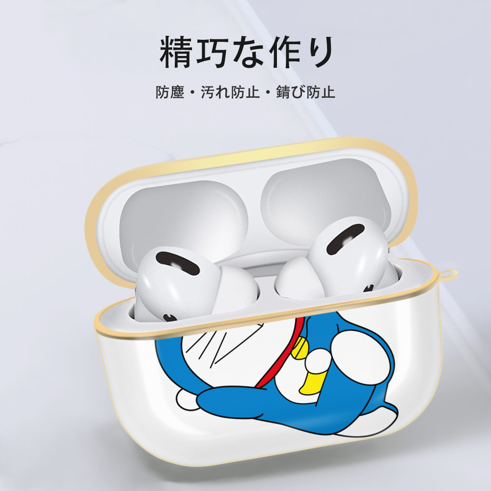 ドラえもん Doraemon 【AirPods Pro用】ハードシェル保護ケース｜耐衝撃・防指紋・カラビナ付き商品仕様