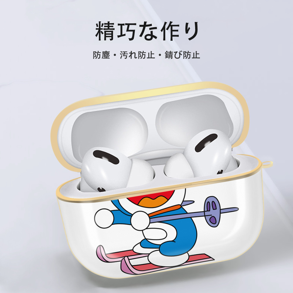 ドラえもん Doraemon 【AirPods Pro用】ハードシェル保護ケース｜耐衝撃・防指紋・カラビナ付き商品仕様
