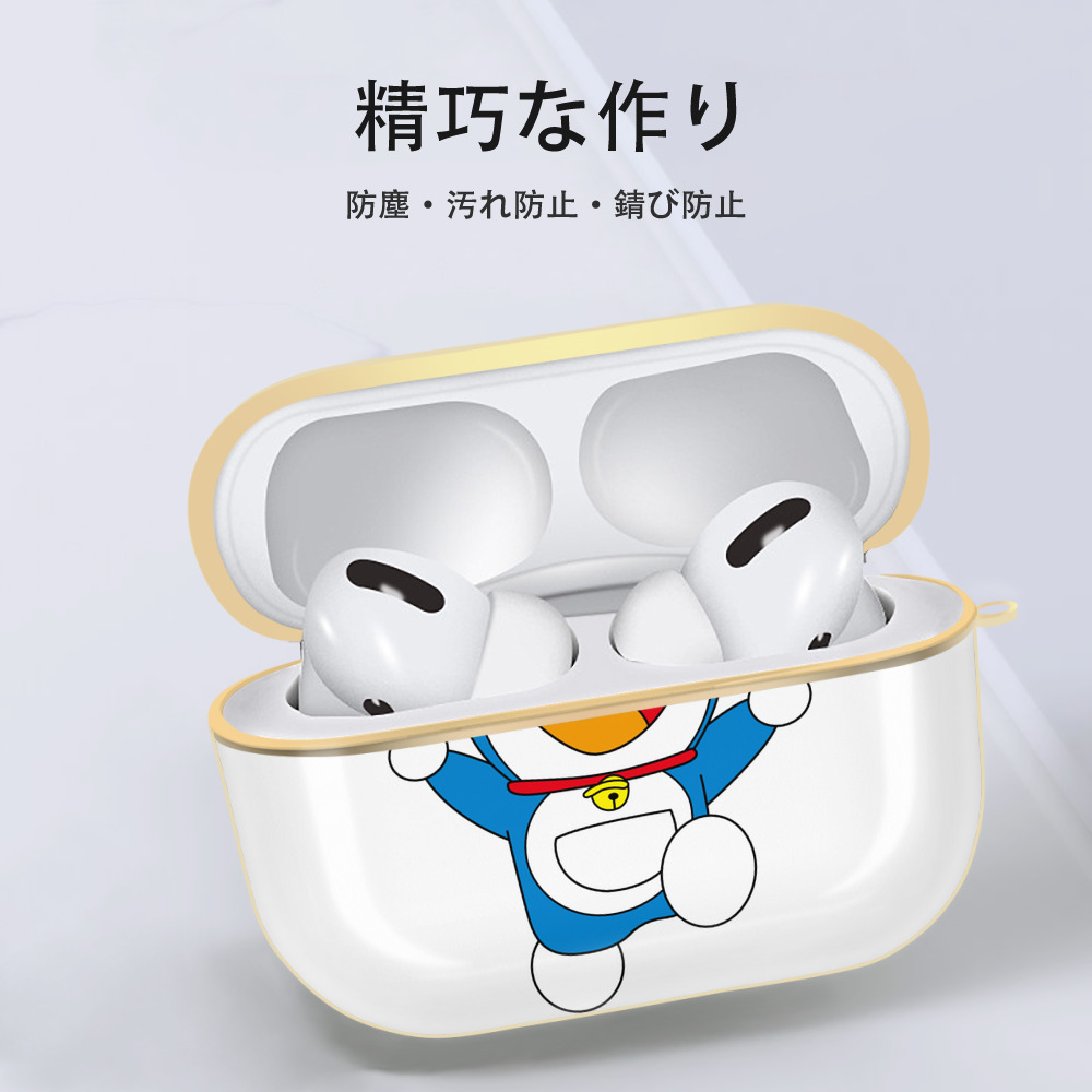 ドラえもん Doraemon 【AirPods Pro用】ハードシェル保護ケース｜耐衝撃・防指紋・カラビナ付き商品仕様