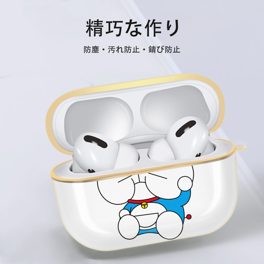 ドラえもん Doraemon 【AirPods Pro用】ハードシェル保護ケース｜耐衝撃・防指紋・カラビナ付き商品仕様