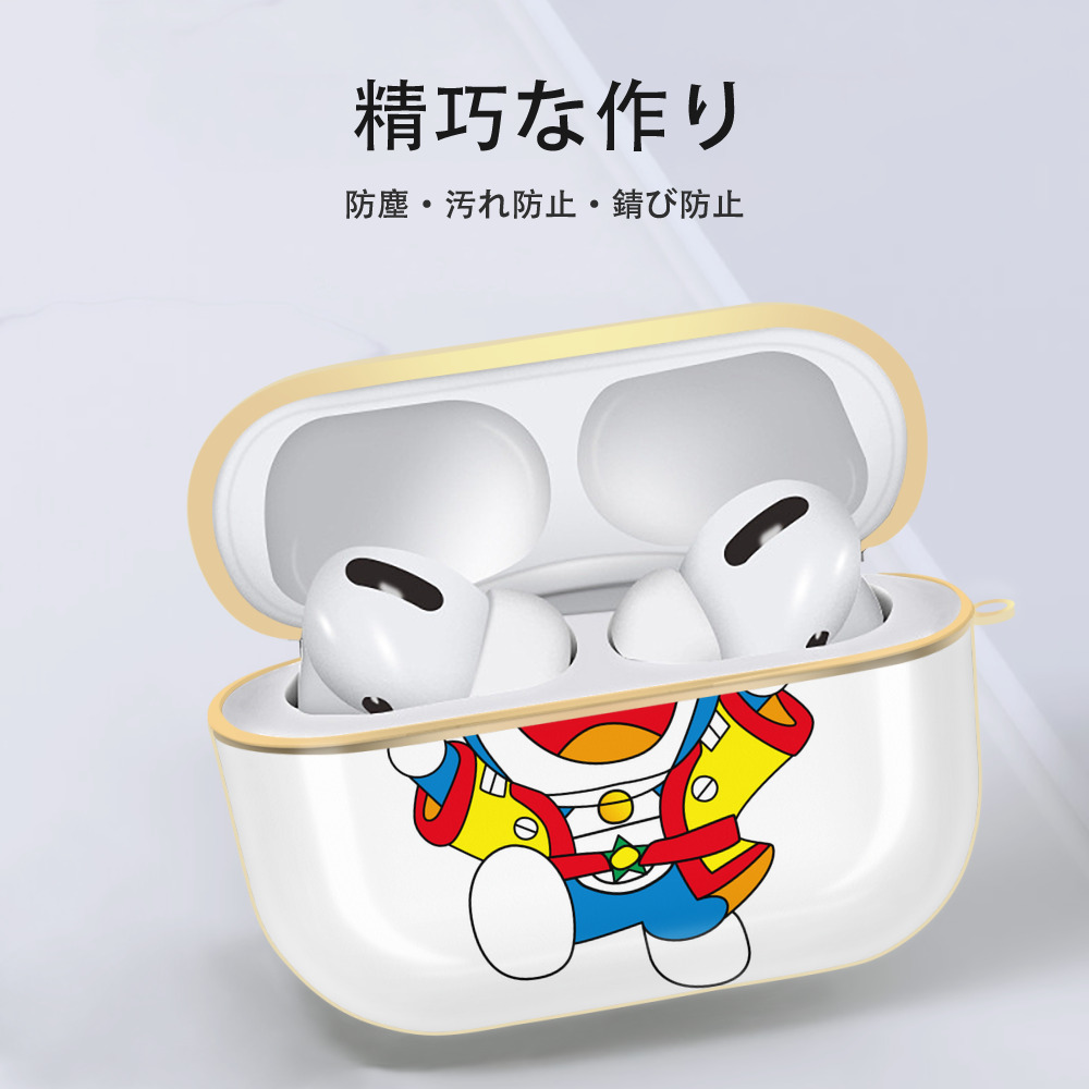 ドラえもん Doraemon 【AirPods Pro用】ハードシェル保護ケース｜耐衝撃・防指紋・カラビナ付き商品仕様