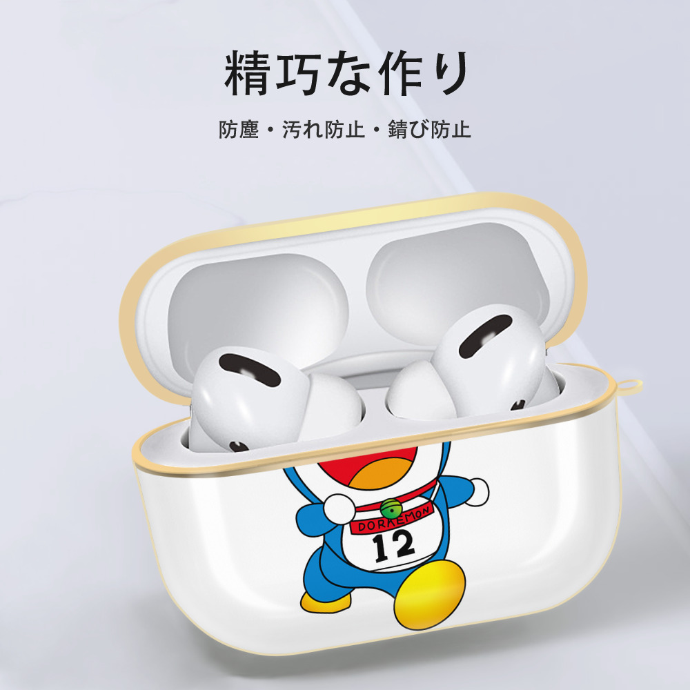 ドラえもん Doraemon 【AirPods Pro用】ハードシェル保護ケース｜耐衝撃・防指紋・カラビナ付き商品仕様