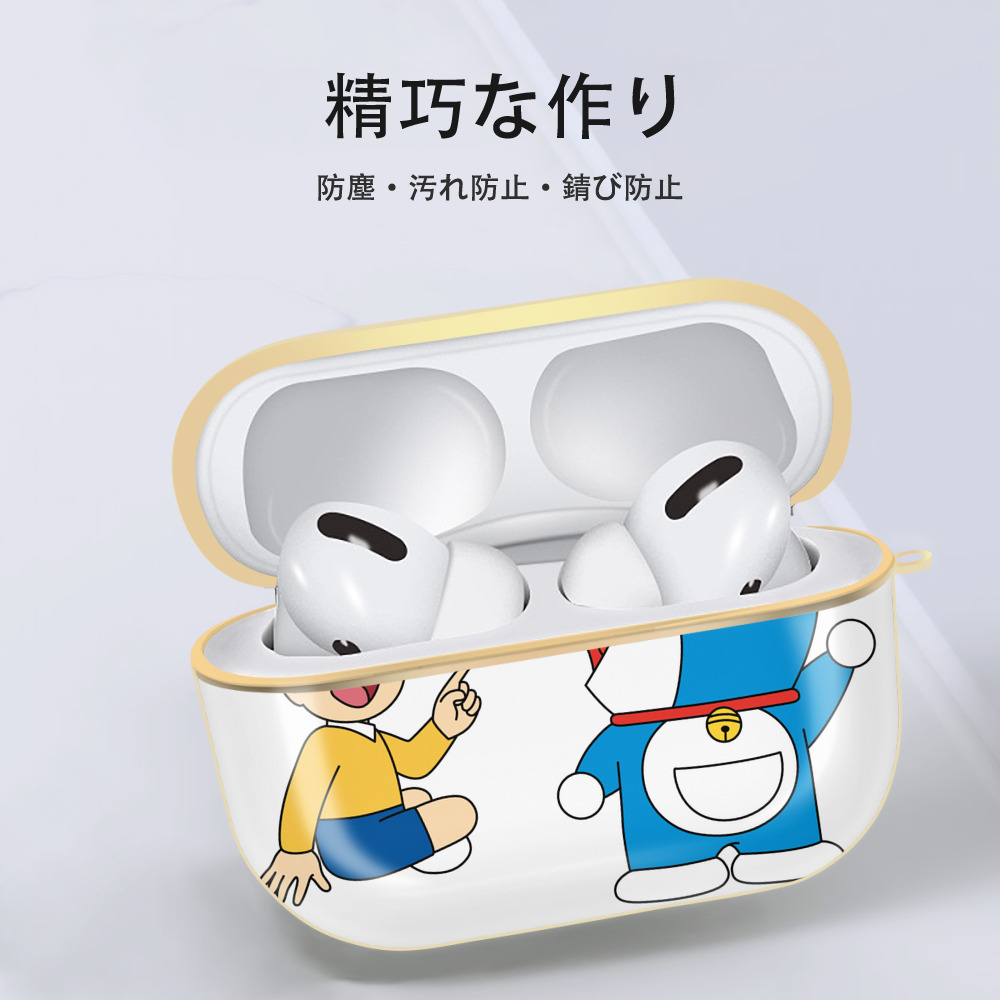 ドラえもん Doraemon 【AirPods Pro用】ハードシェル保護ケース｜耐衝撃・防指紋・カラビナ付き商品仕様