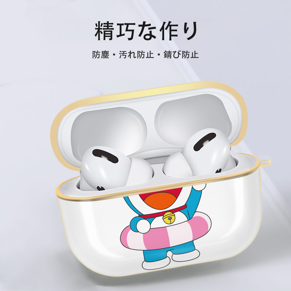 ドラえもん Doraemon 【AirPods Pro用】ハードシェル保護ケース｜耐衝撃・防指紋・カラビナ付き商品仕様
