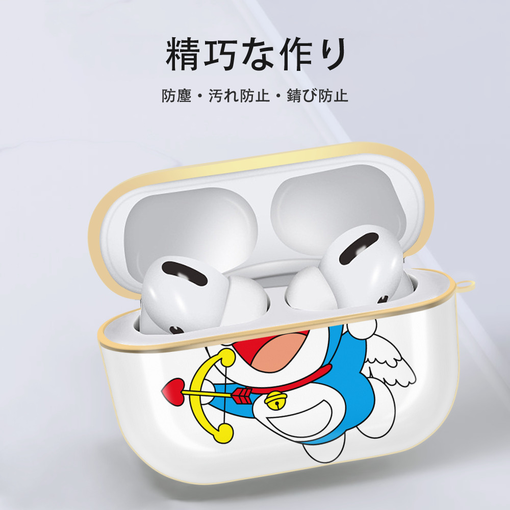 ドラえもん Doraemon 【AirPods Pro用】ハードシェル保護ケース｜耐衝撃・防指紋・カラビナ付き商品仕様
