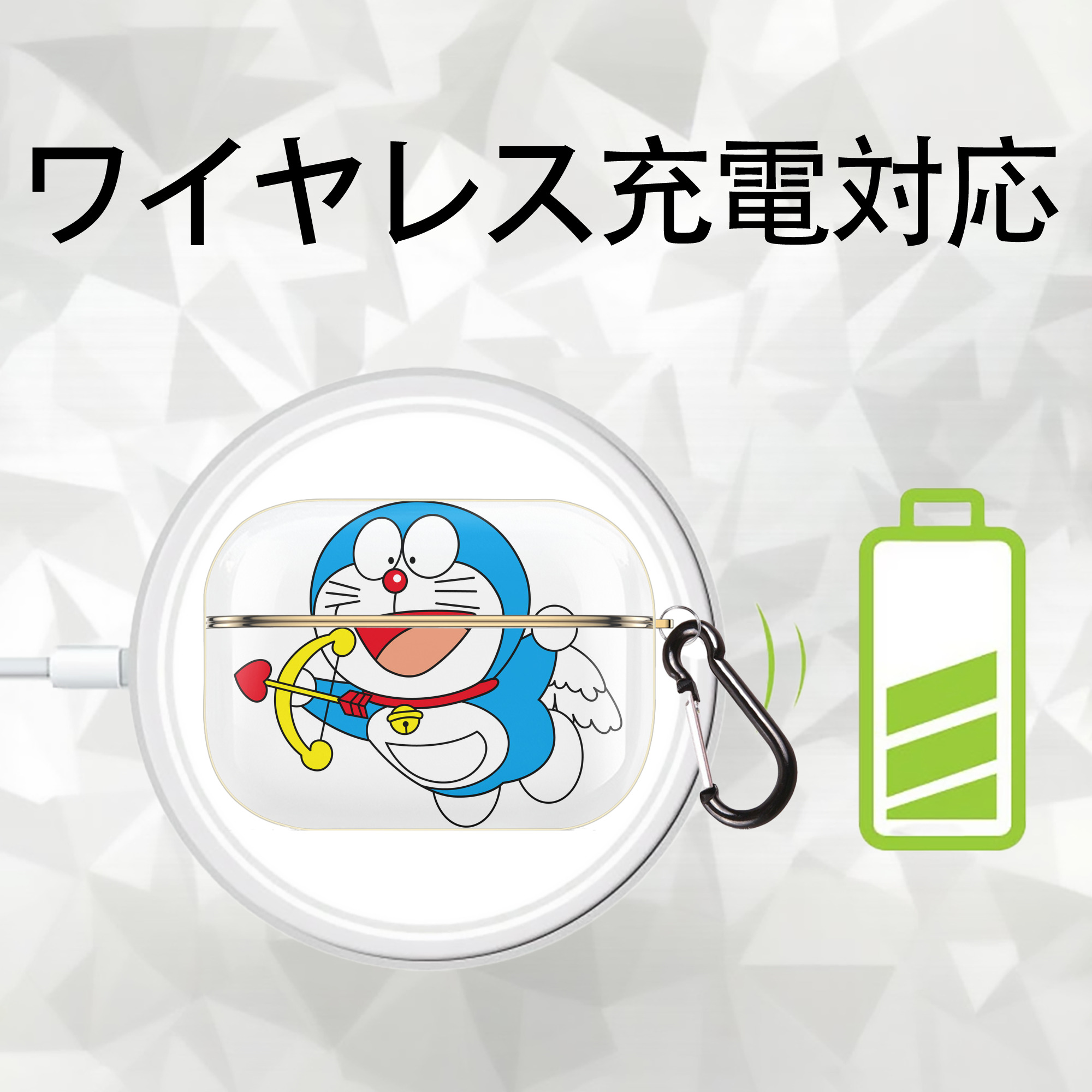 ドラえもん Doraemon 【AirPods Pro用】ハードシェル保護ケース｜耐衝撃・防指紋・カラビナ付き商品仕様