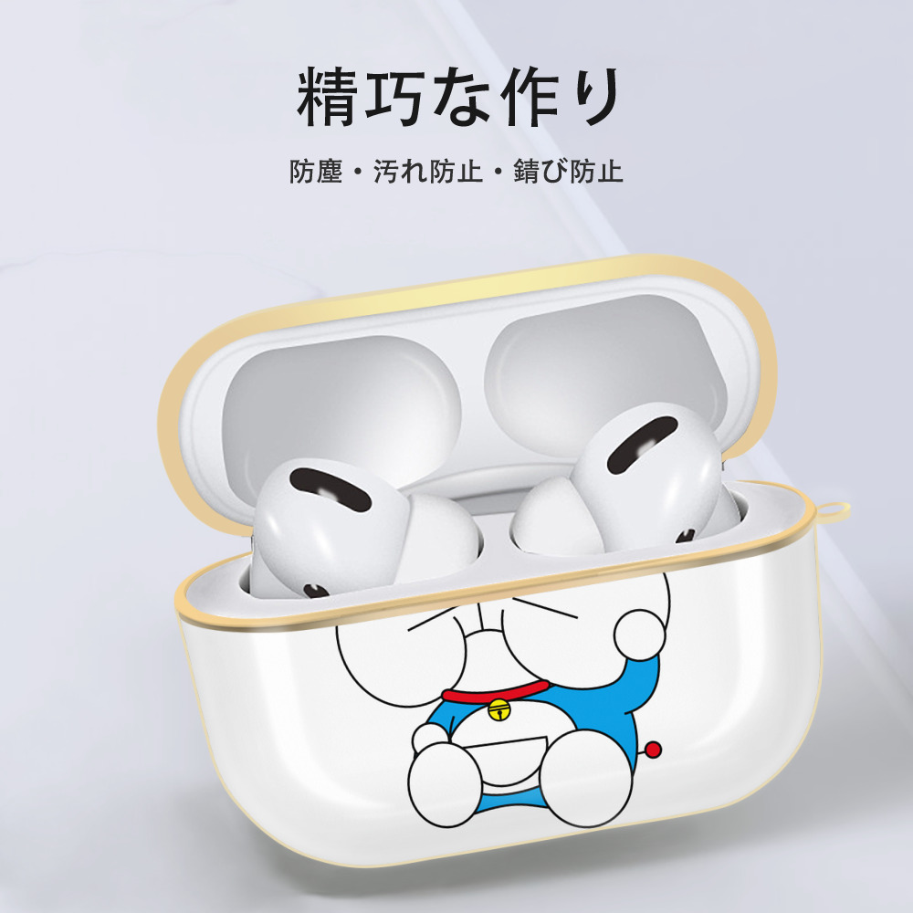 ドラえもん Doraemon 【AirPods Pro用】ハードシェル保護ケース｜耐衝撃・防指紋・カラビナ付き商品仕様