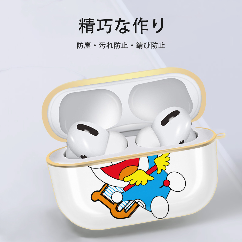 ドラえもん Doraemon 【AirPods Pro用】ハードシェル保護ケース｜耐衝撃・防指紋・カラビナ付き商品仕様