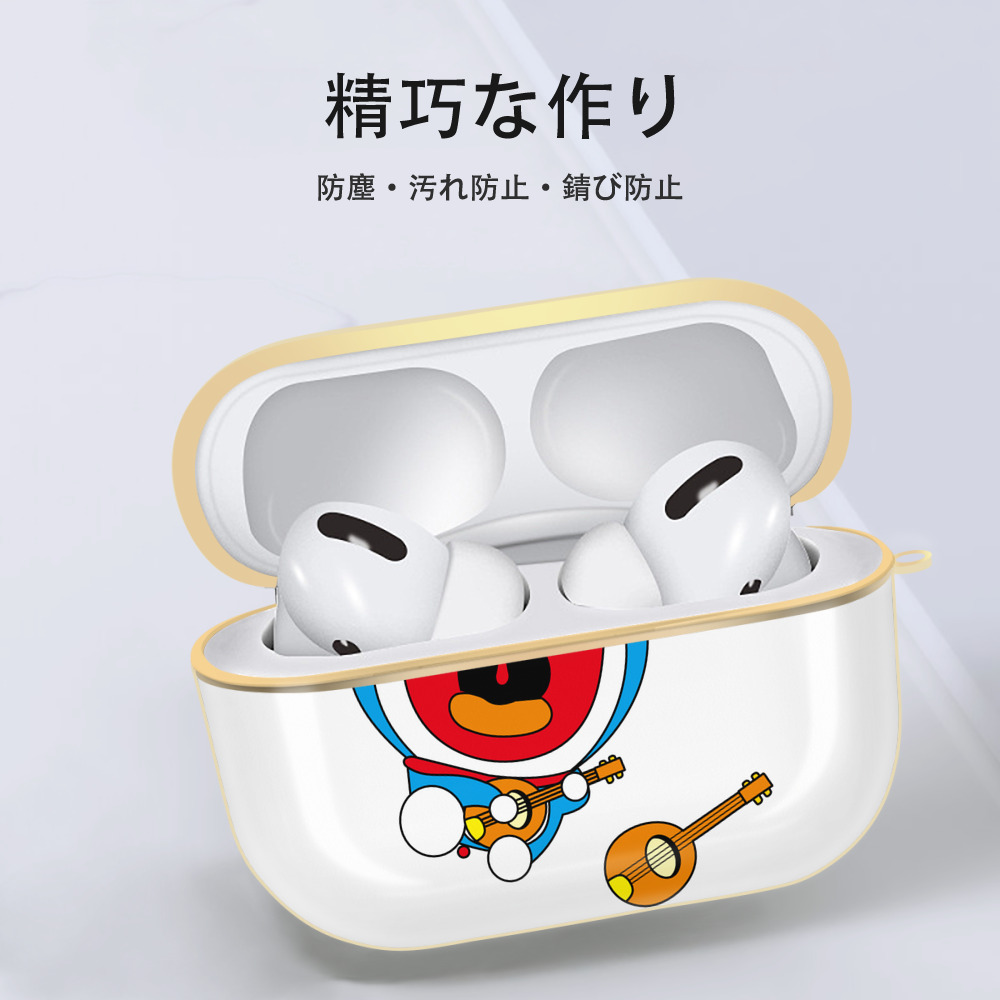 ドラえもん Doraemon 【AirPods Pro用】ハードシェル保護ケース｜耐衝撃・防指紋・カラビナ付き商品仕様