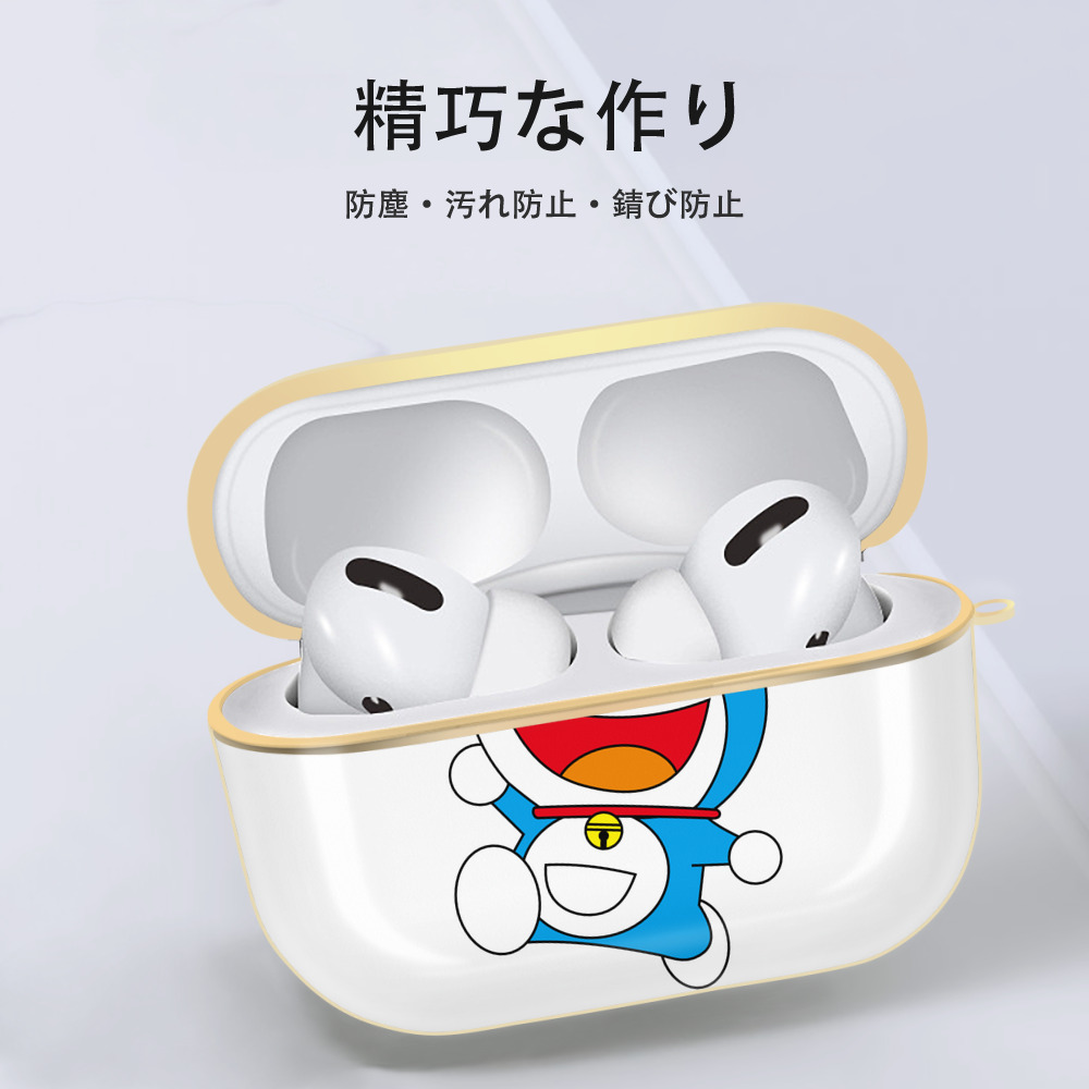 ドラえもん Doraemon 【AirPods Pro用】ハードシェル保護ケース｜耐衝撃・防指紋・カラビナ付き商品仕様