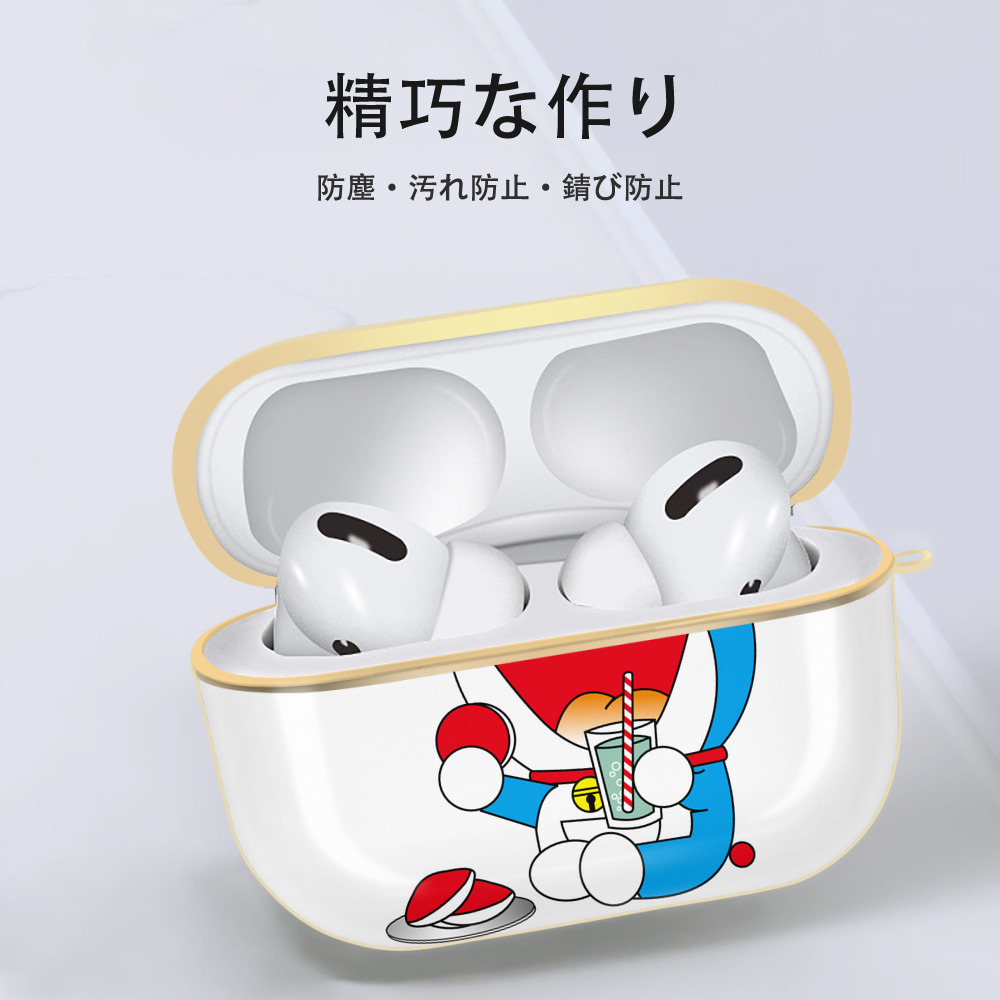 ドラえもん Doraemon 【AirPods Pro用】ハードシェル保護ケース｜耐衝撃・防指紋・カラビナ付き商品仕様