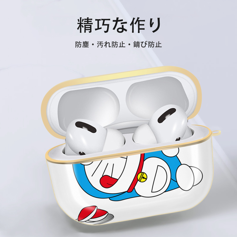 ドラえもん Doraemon 【AirPods Pro用】ハードシェル保護ケース｜耐衝撃・防指紋・カラビナ付き商品仕様