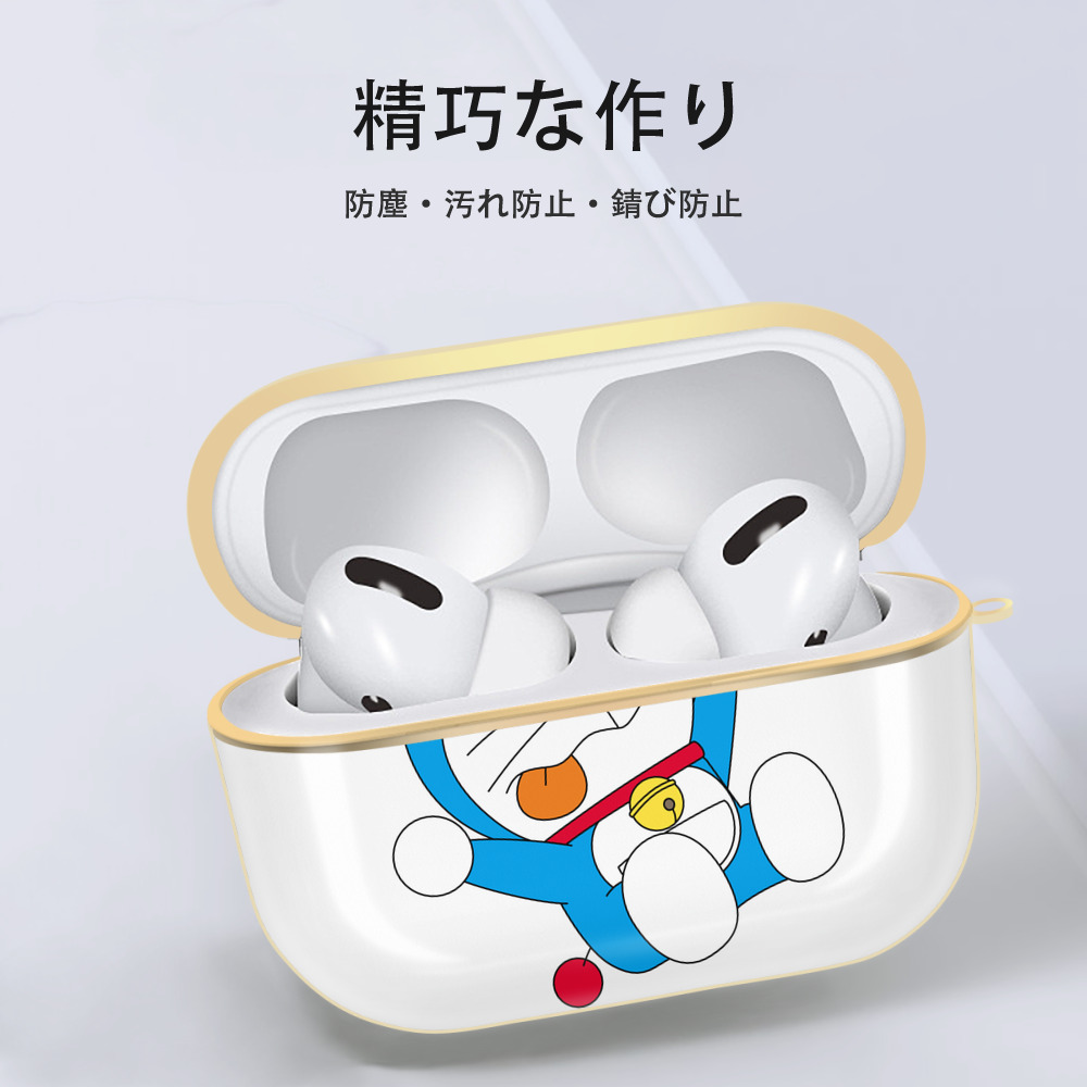 ドラえもん Doraemon 【AirPods Pro用】ハードシェル保護ケース｜耐衝撃・防指紋・カラビナ付き商品仕様