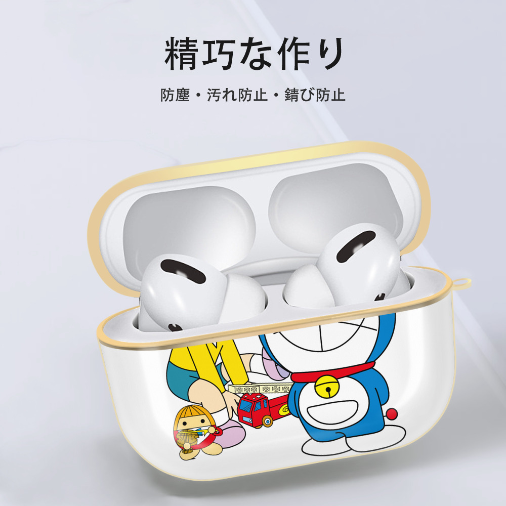 ドラえもん Doraemon 【AirPods Pro用】ハードシェル保護ケース｜耐衝撃・防指紋・カラビナ付き商品仕様