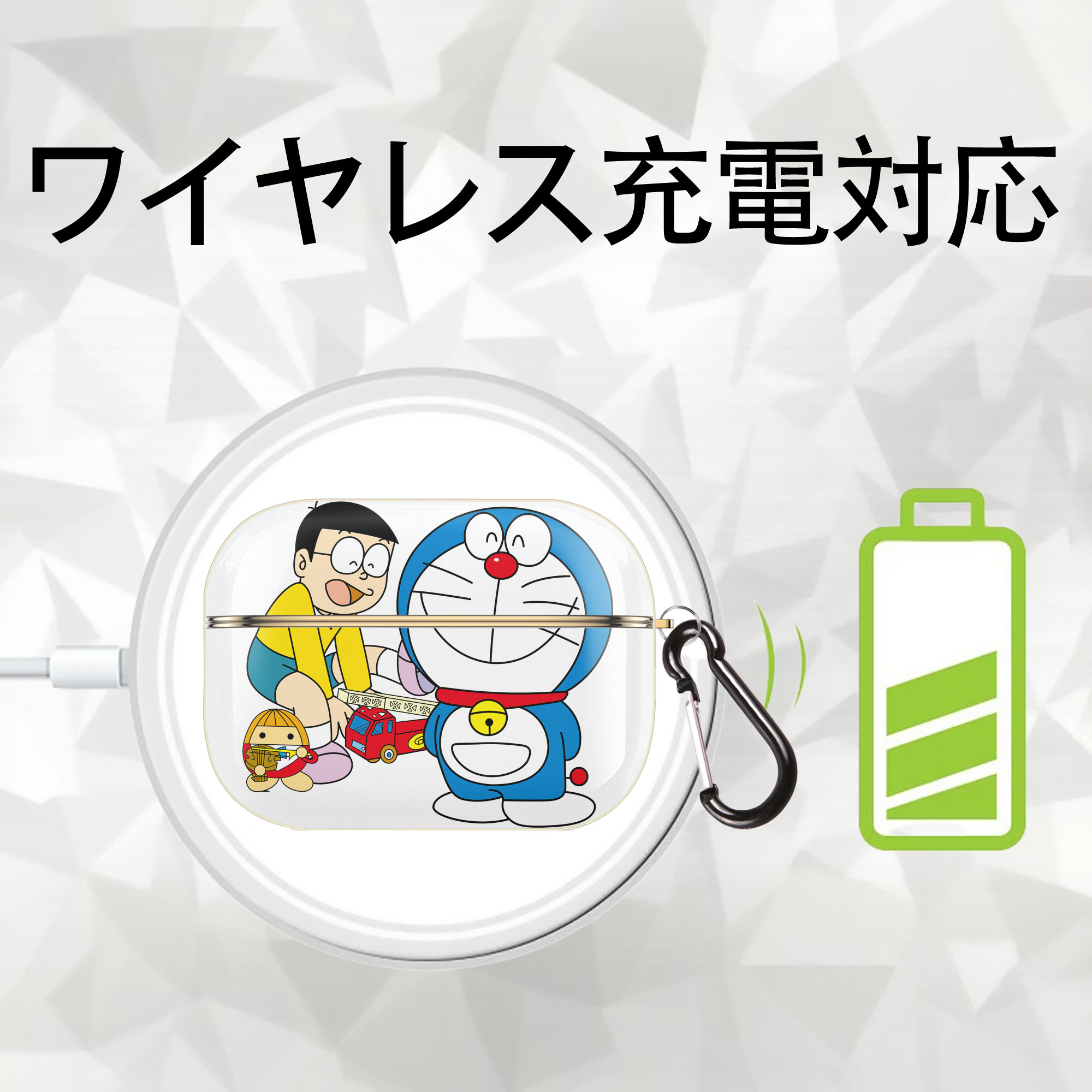 ドラえもん Doraemon 【AirPods Pro用】ハードシェル保護ケース｜耐衝撃・防指紋・カラビナ付き商品仕様