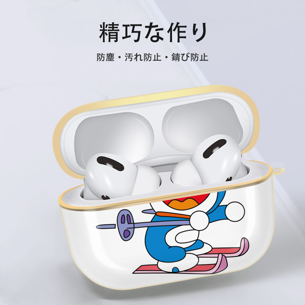 ドラえもん Doraemon 【AirPods Pro用】ハードシェル保護ケース｜耐衝撃・防指紋・カラビナ付き商品仕様