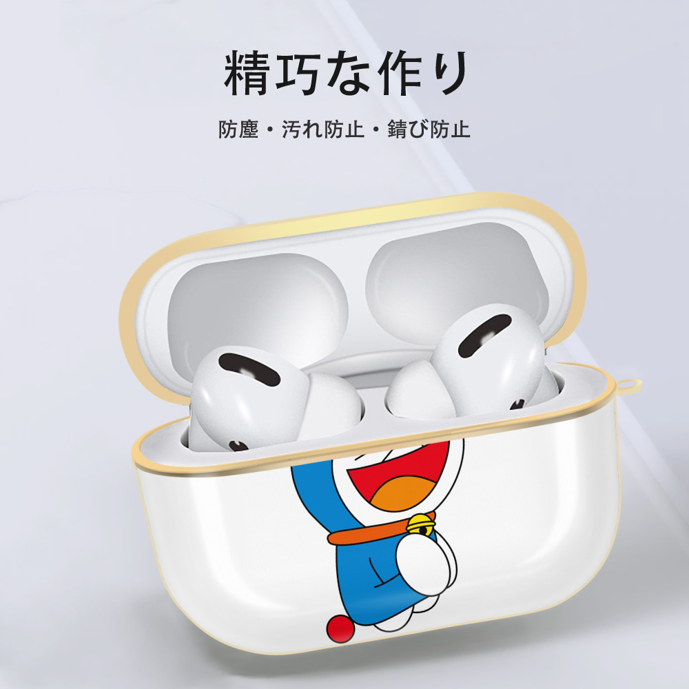 ドラえもん Doraemon 【AirPods Pro用】ハードシェル保護ケース｜耐衝撃・防指紋・カラビナ付き商品仕様