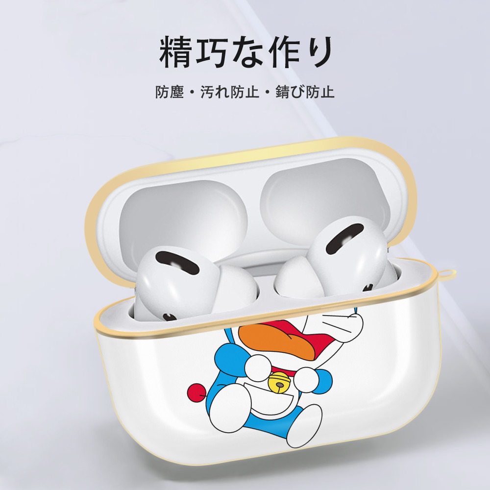 ドラえもん Doraemon 【AirPods Pro用】ハードシェル保護ケース｜耐衝撃・防指紋・カラビナ付き商品仕様