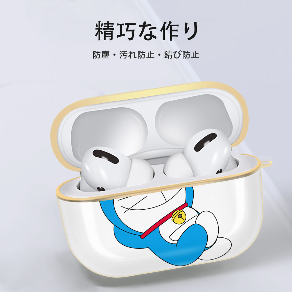 ドラえもん Doraemon 【AirPods Pro用】ハードシェル保護ケース｜耐衝撃・防指紋・カラビナ付き商品仕様