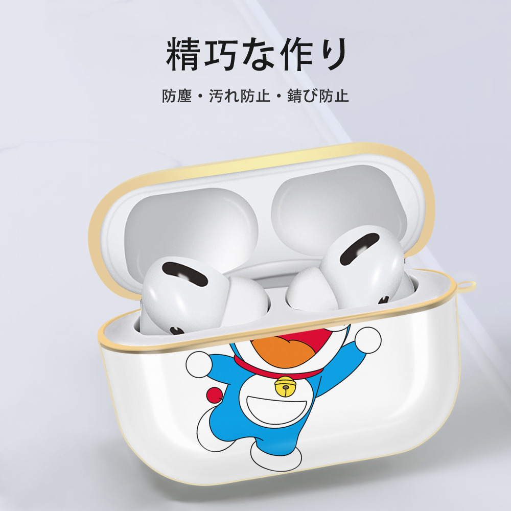 ドラえもん Doraemon 【AirPods Pro用】ハードシェル保護ケース｜耐衝撃・防指紋・カラビナ付き商品仕様