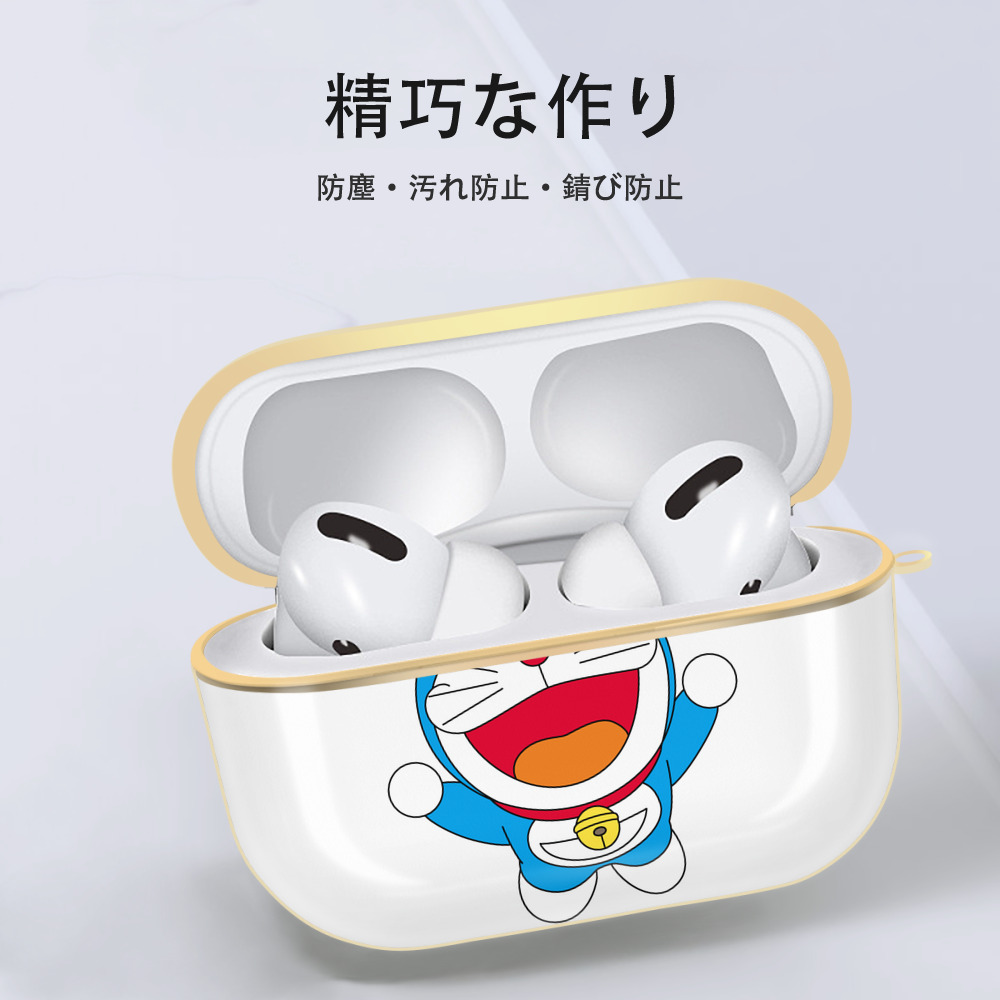 ドラえもん Doraemon 【AirPods Pro用】ハードシェル保護ケース｜耐衝撃・防指紋・カラビナ付き商品仕様