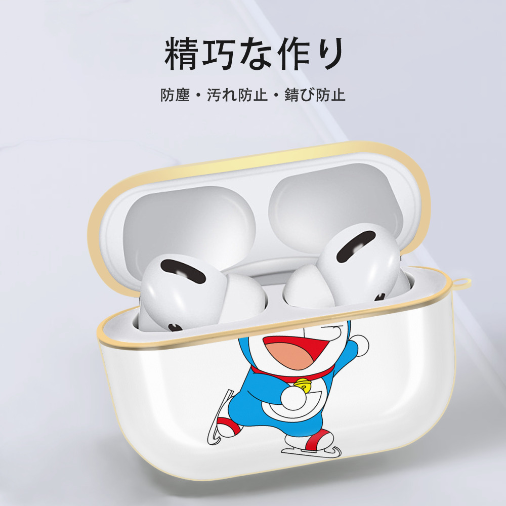 ドラえもん Doraemon 【AirPods Pro用】ハードシェル保護ケース｜耐衝撃・防指紋・カラビナ付き商品仕様