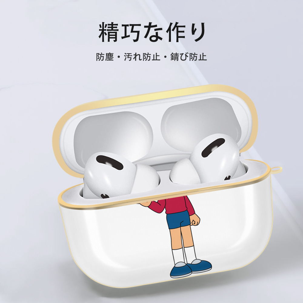 ドラえもん 野比 のび太 Doraemon Nobita Nobi 【AirPods Pro用】ハードシェル保護ケース｜耐衝撃・防指紋・カラビナ付き商品仕様