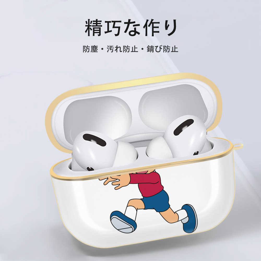 ドラえもん 野比 のび太 Doraemon Nobita Nobi 【AirPods Pro用】ハードシェル保護ケース｜耐衝撃・防指紋・カラビナ付き商品仕様