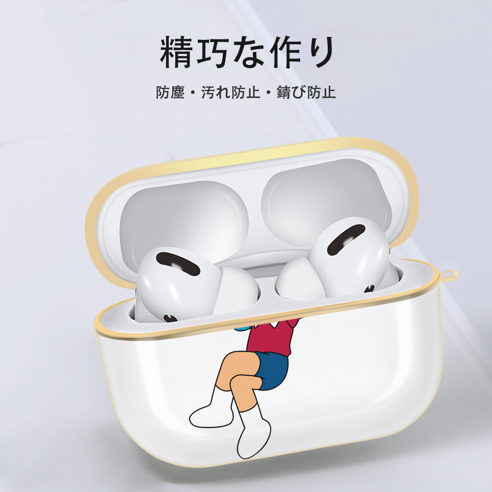 ドラえもん 野比 のび太 Doraemon Nobita Nobi 【AirPods Pro用】ハードシェル保護ケース｜耐衝撃・防指紋・カラビナ付き商品仕様